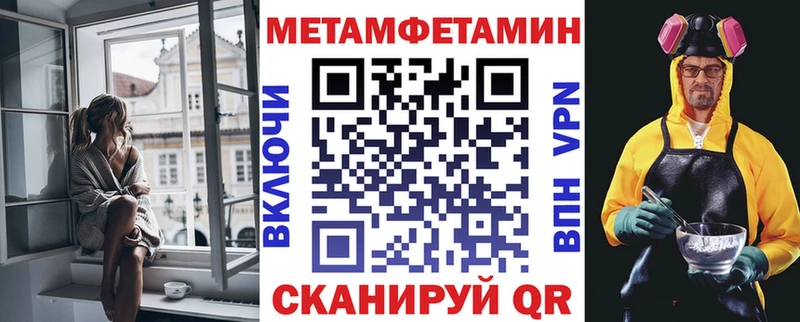 Amphetamine VHQ  blacksprut как зайти  Княгинино  купить наркоту 