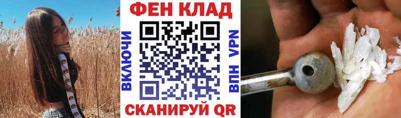 Амфетамин Premium Княгинино