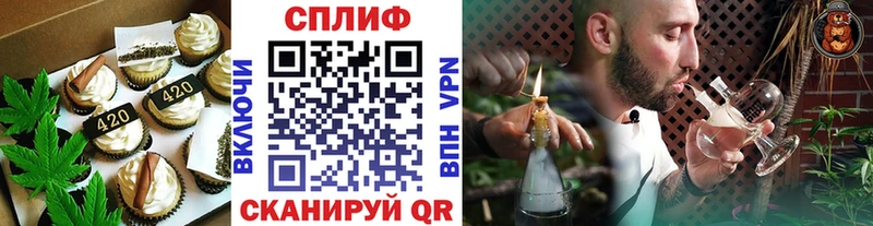 цена   Княгинино  мориарти клад  Canna-Cookies конопля 