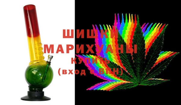 Альфа ПВП Сосновка