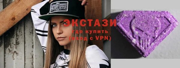 прущая мука Сосновоборск