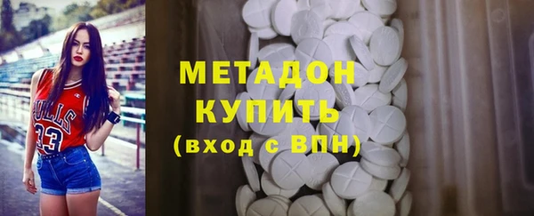 кокаин премиум Карталы