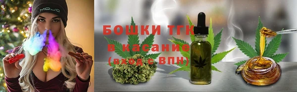 марки nbome Нефтегорск