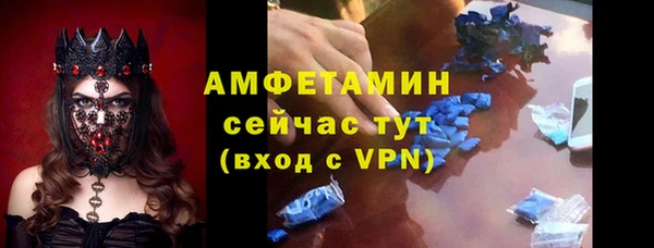 амф Киреевск