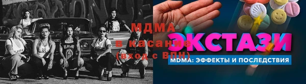 амф Киреевск
