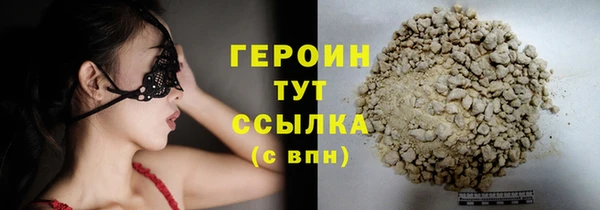 амф Киреевск