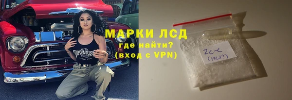 кокаин премиум Карталы