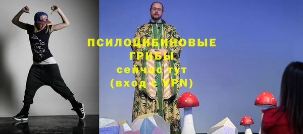 кокаин колумбия Нея