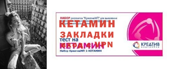 СК Киренск