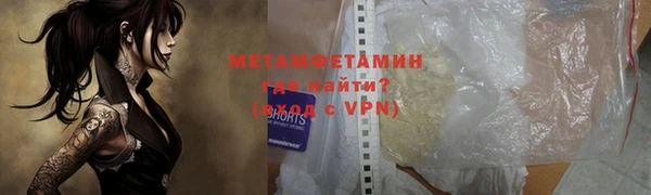 СК Киренск