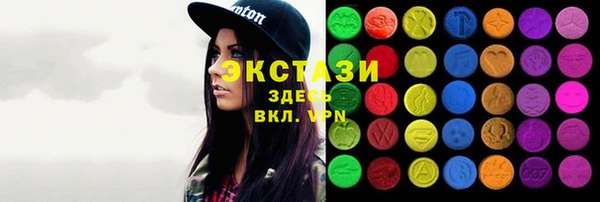 прущая мука Сосновоборск