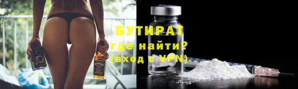 марки lsd Карпинск