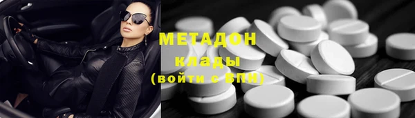 амф Киреевск