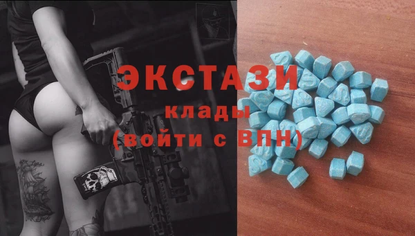 Альфа ПВП Сосновка