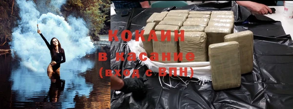 Альфа ПВП Сосновка