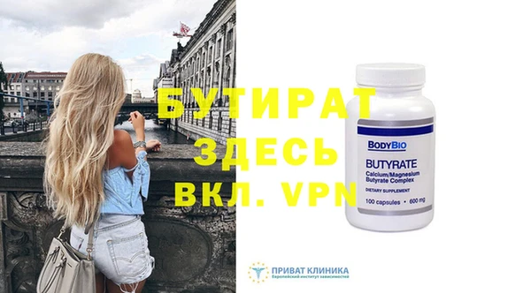 СК Киренск