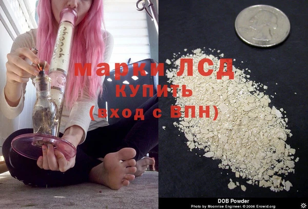 амф Киреевск
