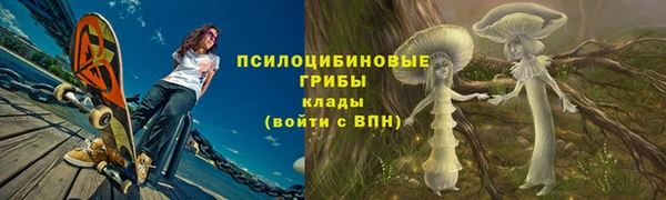 кокаин колумбия Нея