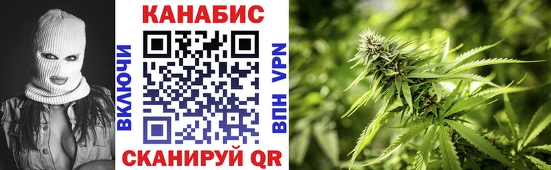 цена   нарко площадка официальный сайт  Канабис Ganja  Княгинино  KRAKEN сайт 